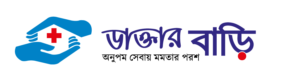 ডাক্তারবাড়ি হেলথ পয়েন্ট লোগো